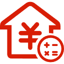 侯马公积金消费贷款